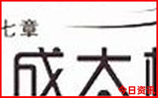 富平周边自驾游去哪里